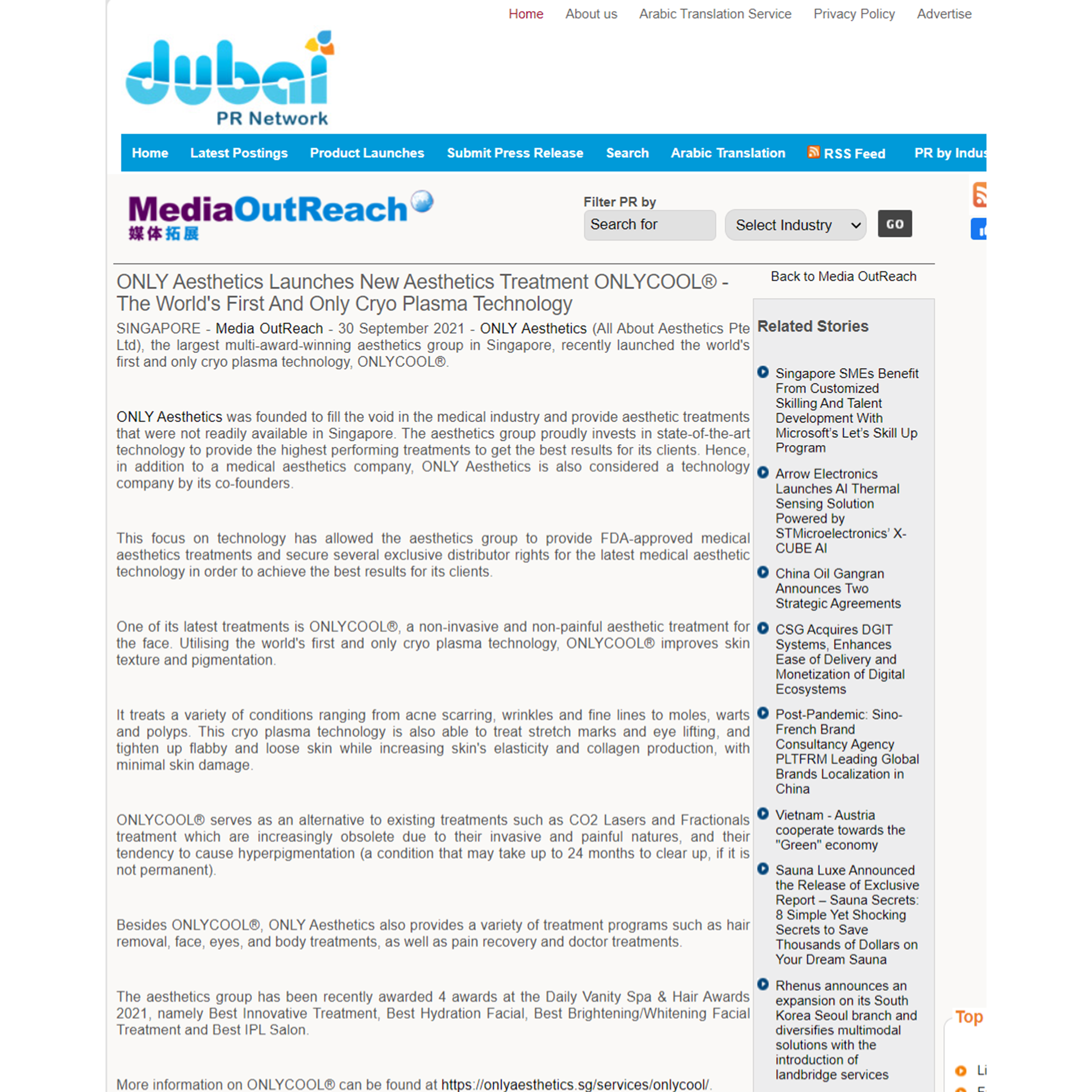 DUBAI PR NETWORK