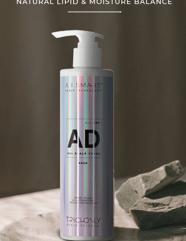 Instantly smooth, silky hair with increased volume and shine after just one use of TRICHONLY All Day Hair Mask.